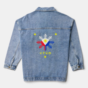 Philippines Flag Sun And Stars Filipino Baybayin P Denim Jacket