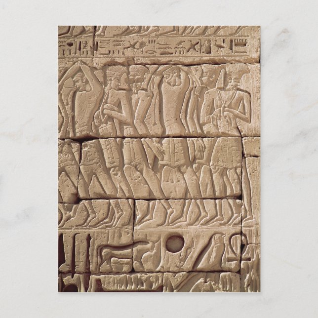 Philistine prisoners being led away postcard (Front)
