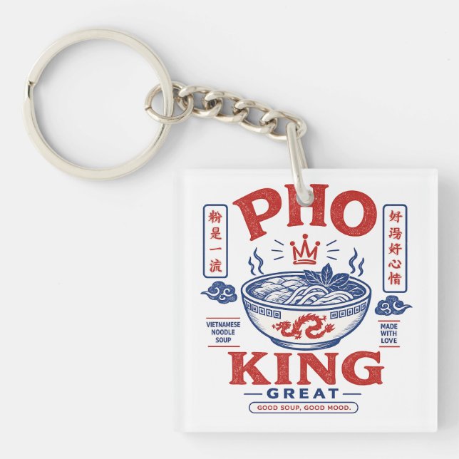PHO-KING GREAT T-SHIRT KEY RING (Front)