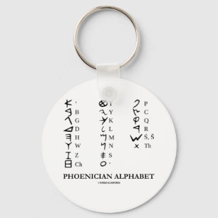 Phoenician Alphabet (Linguistics Cryptography) Key Ring