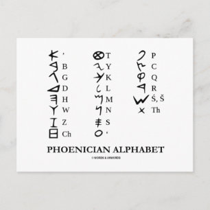 Phoenician Alphabet (Linguistics Cryptography) Postcard