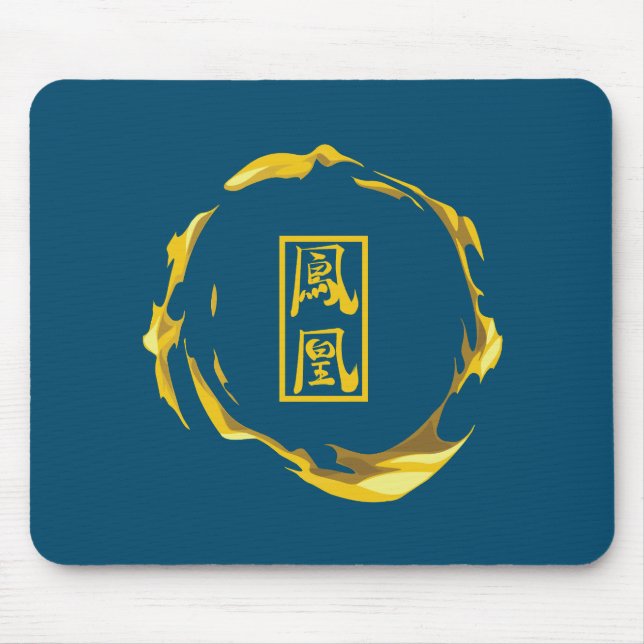 phoenix mouse pad (Front)