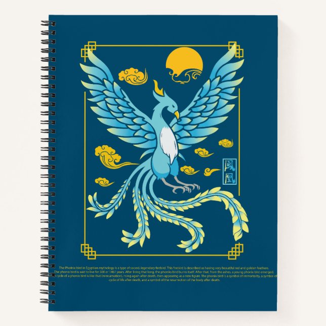 Phoenix Notebook (Front)
