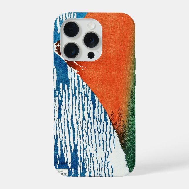 Phone Case (Back)