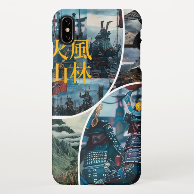 Phone Cover Samurai Art Shogun armour (Back)