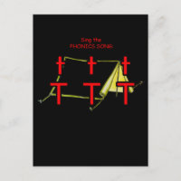 phonics postcard or flashcard