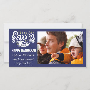 Photo Card Happy Chanukah "Blackboard Doves"