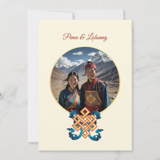 Photo Cherry Blossom Tibetan Wedding Invitation