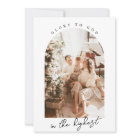 Photo Christmas Cards, Glory to God Religious Card