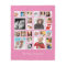 Photo Collage  Unique Personalised DIY Custom