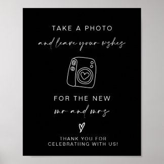 Photo Guestbook | Modern Minimalist Wedding Sign
