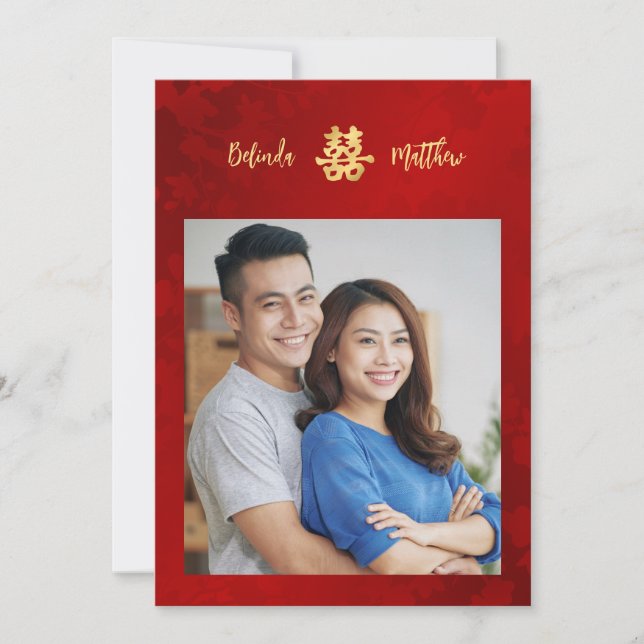 Photo Red Gold Chinese Wedding Invitation (Front)