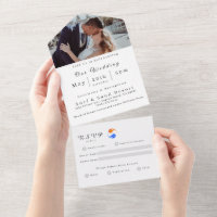 Photo Wedding Invitation-Twin Flame-