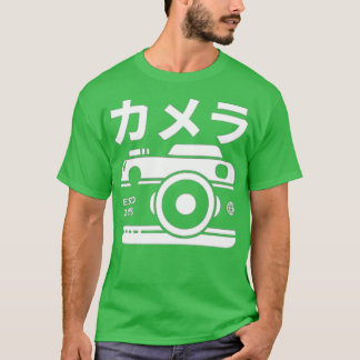 Photography Japanese T-Shirt