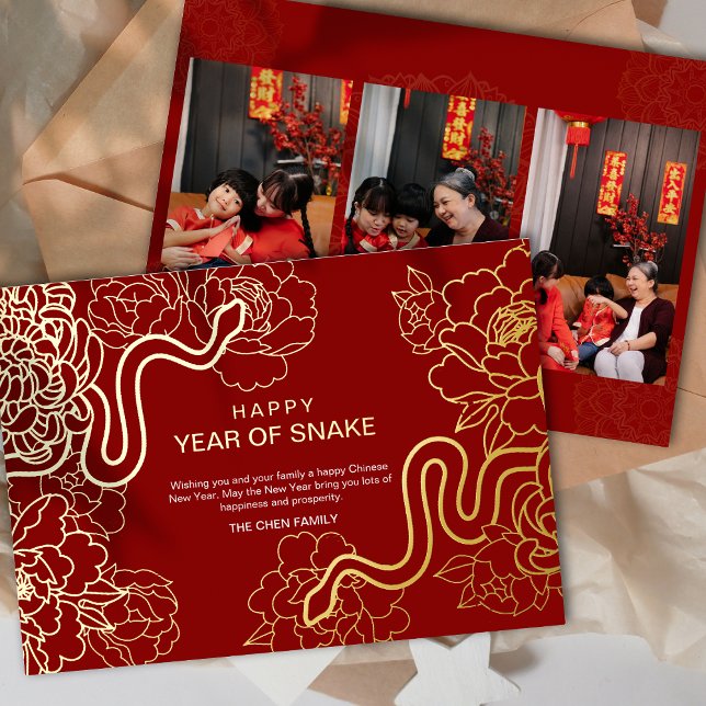 Photos Golden Chinese New Year of the Snake (Photos Golden Chinese New Year of the Snake Foil Holiday Card)