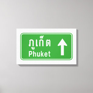 Phuket Ahead ⚠ Thai Highway Traffic Sign ⚠