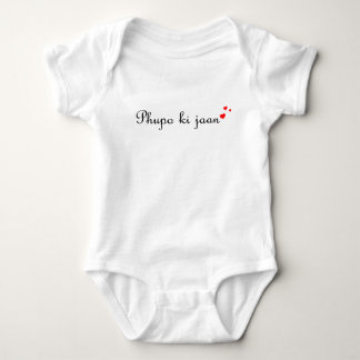 Phupo ki Jaan | Desi Urdu Hindi Pakistani Baby Bodysuit