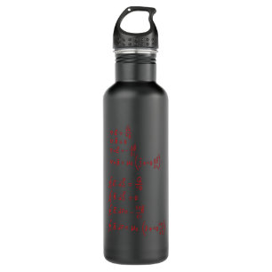 Physics Formula 710 Ml Water Bottle