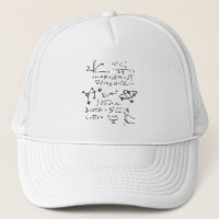 Physics Math Formula Teacher Student Molecules