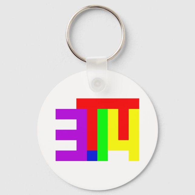 PI = 3.14 KEY RING (Front)