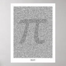 Pi art to the 31,415th decimal place with large Pi