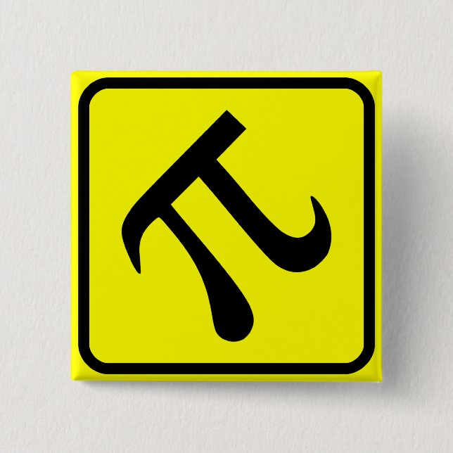 Pi Crossing Zone 15 Cm Square Badge (Front)