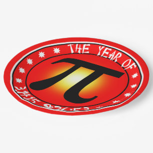 Pi Day - Year of Pi  3/14/15 9:26:53 Paper Plate