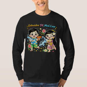 Pi Mai Lao Water Fight – Cute Kids Lao New Year T-Shirt