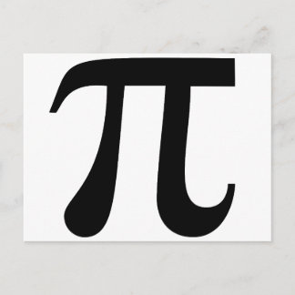 Pi Postcard