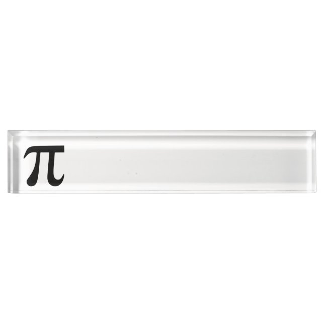 Pi Symbol Nameplate (Front)