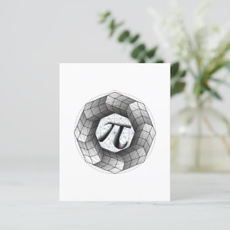 Pi Symbol Optical Illusion Paper Sheet for You
