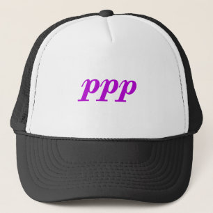 Pianissimo Possibile Trucker Hat