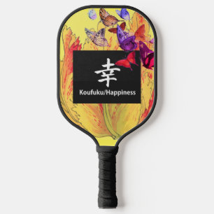 PICKLE BALL PADDLE KANJI HAPPY TIGER WITH CLOUDS 