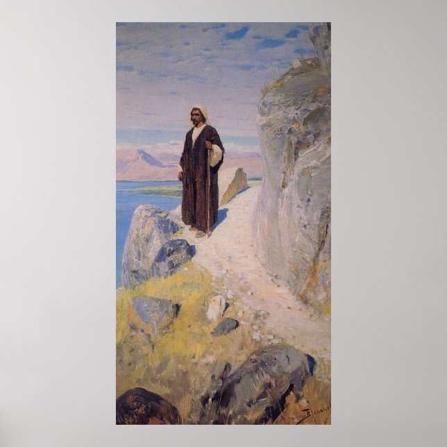 Picture of Jesus returning to Galilee Poster (Front)