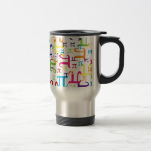 Piece of the Pi Travel Mug
