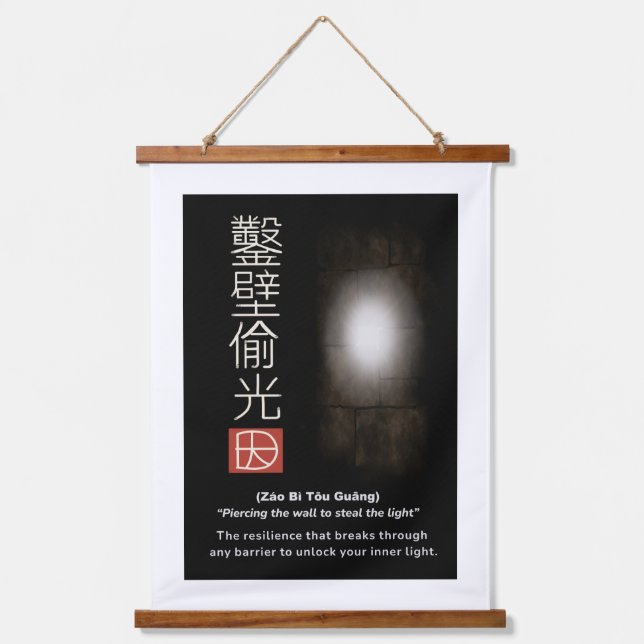 Piercing the wall to steal the light hanging tapestry (Front)