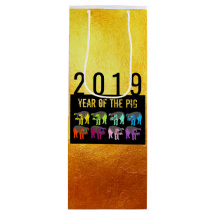 Pig Chinese New Year Zodiac Birthday W Gift Bag