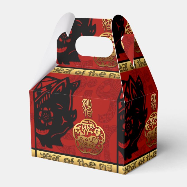 Pig Chinese Year Zodiac Birthday Favour Box 2 (Front Side)