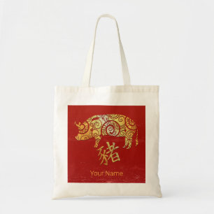 Pig Chinese Zodiac Horoscope Constellation Sign Tote Bag