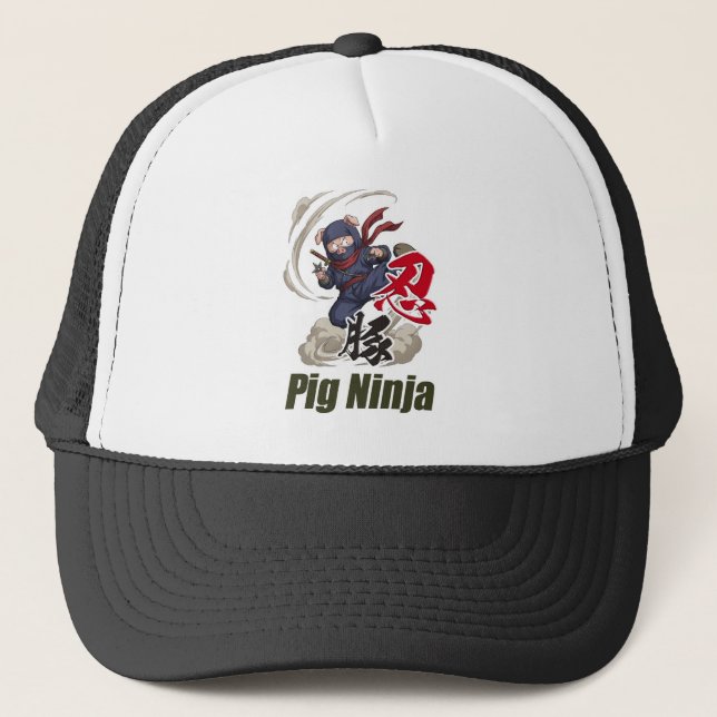 Pig Ninja -A pig turned into a ninja- Trucker Hat (Front)