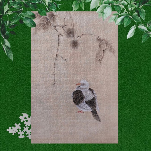 Pigeon Jigsaw Puzzle (Creator Uploaded)
