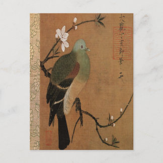 Pigeon on the Peach Tree Vintage Japanese Floral Postcard