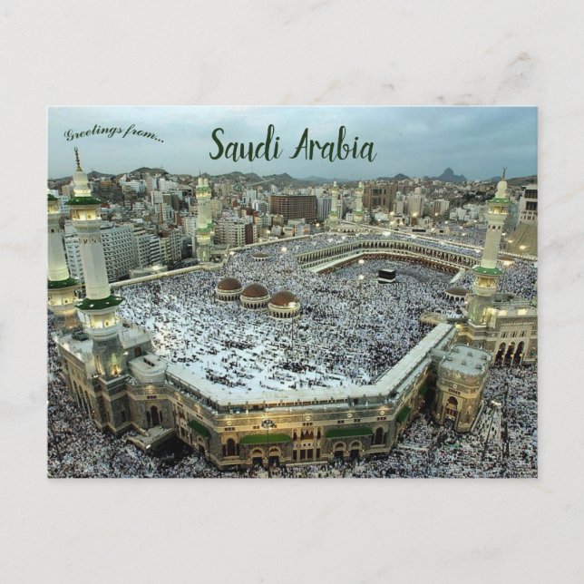 Pilgrimage to the Kaaba in Mecca Saudi Arabia Postcard (Front)