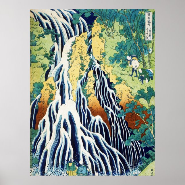 Pilgrims at Kirifuri Waterfall Japanese art  Poster (Front)