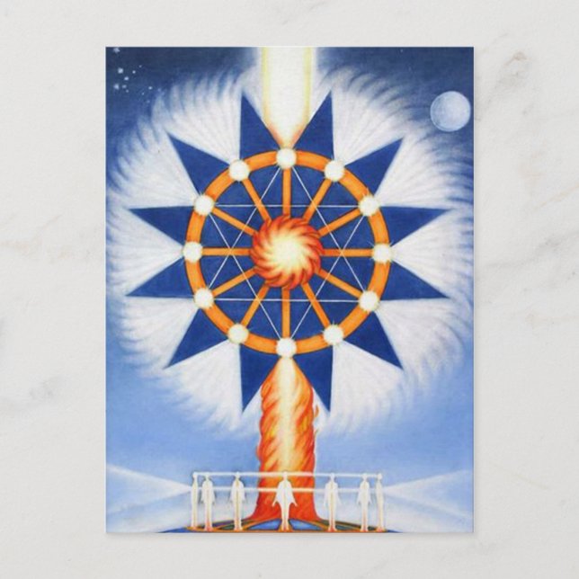 Pillar of Fire Postcard by Lynda Vugler (Front)