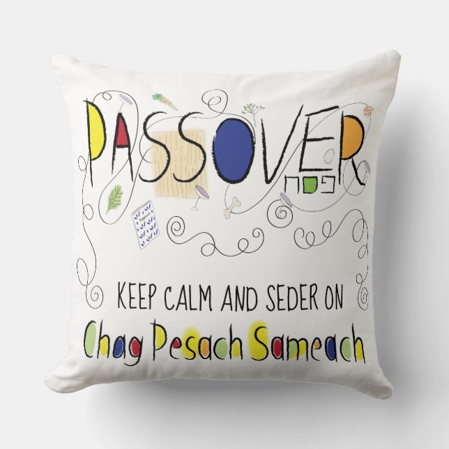Pillow Passover 20 x 20 Chag Pesach Sameach (Front)