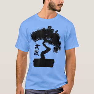 Pine Bonsai Tree with Bonsai in Japanese lettering T-Shirt