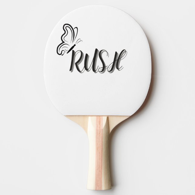 Ping Pong Paddle (Front)