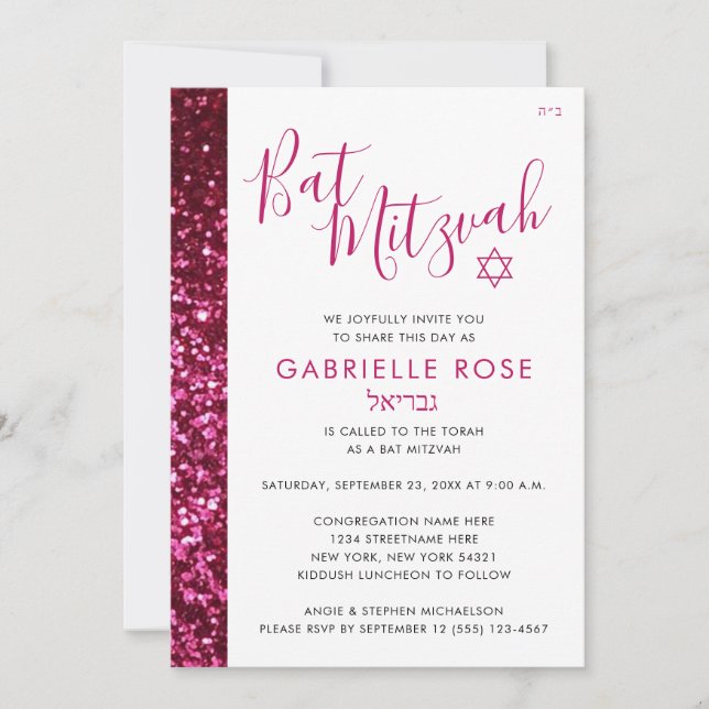 Pink and Black Glitter Hebrew Name Modern Mitzvah Invitation (Front)