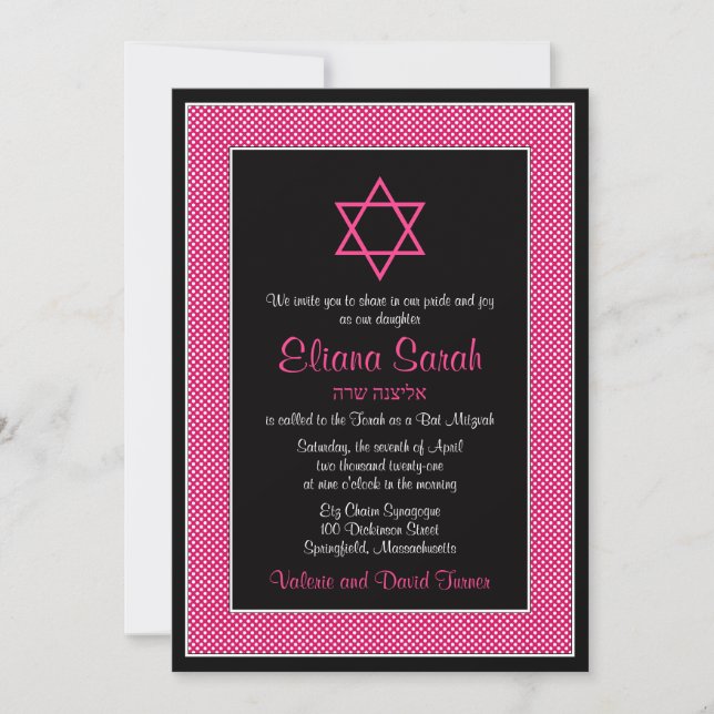 Pink and Black Polka Dot Bat Mitzvah Invitation (Front)